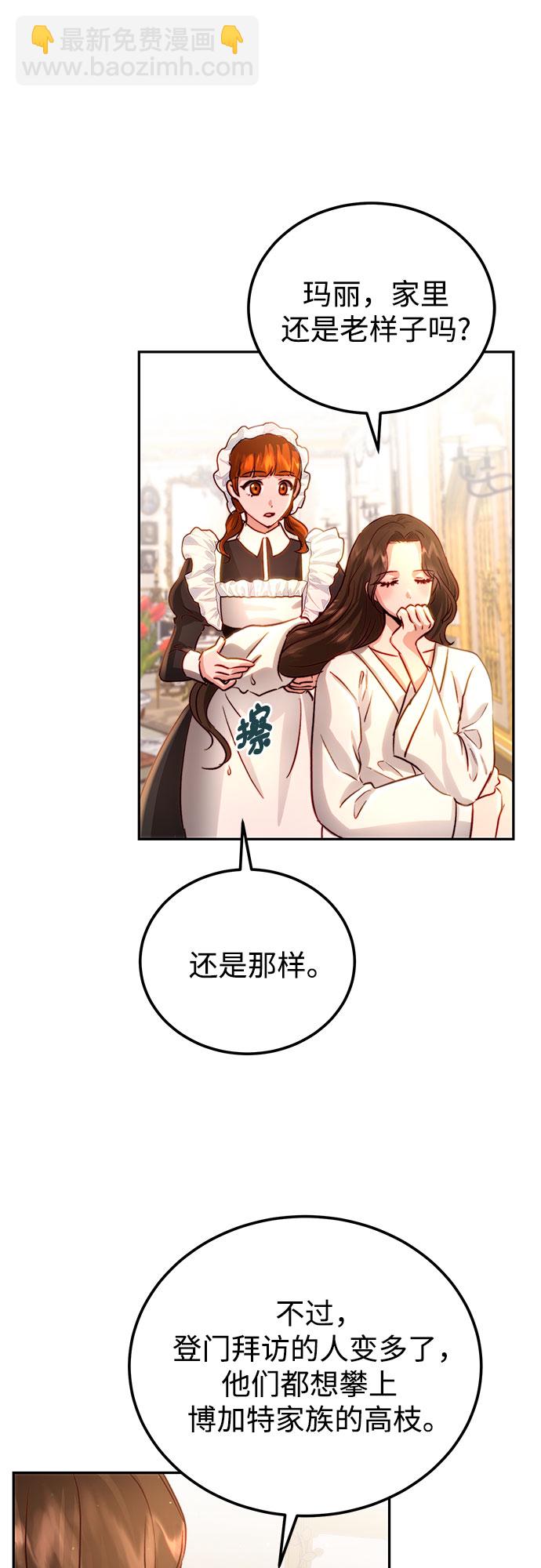 第14话18