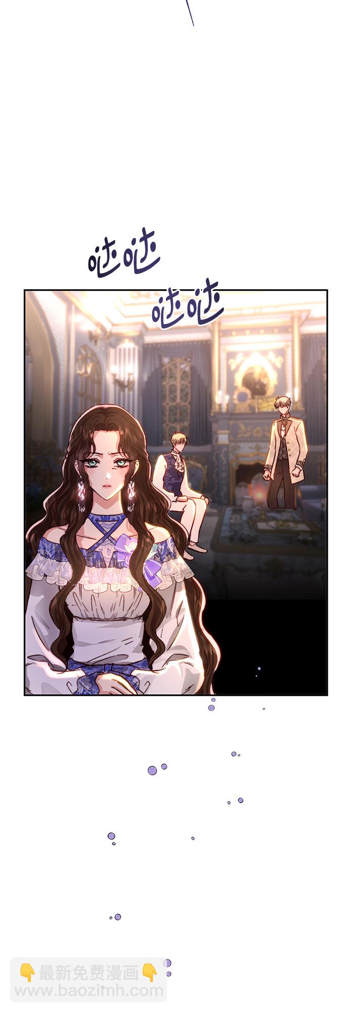 第14话54