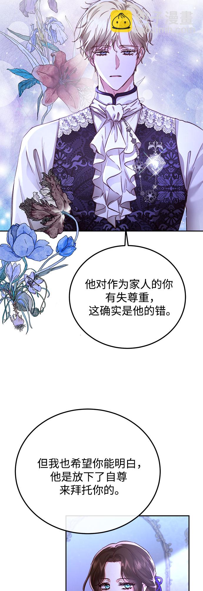 第14话58