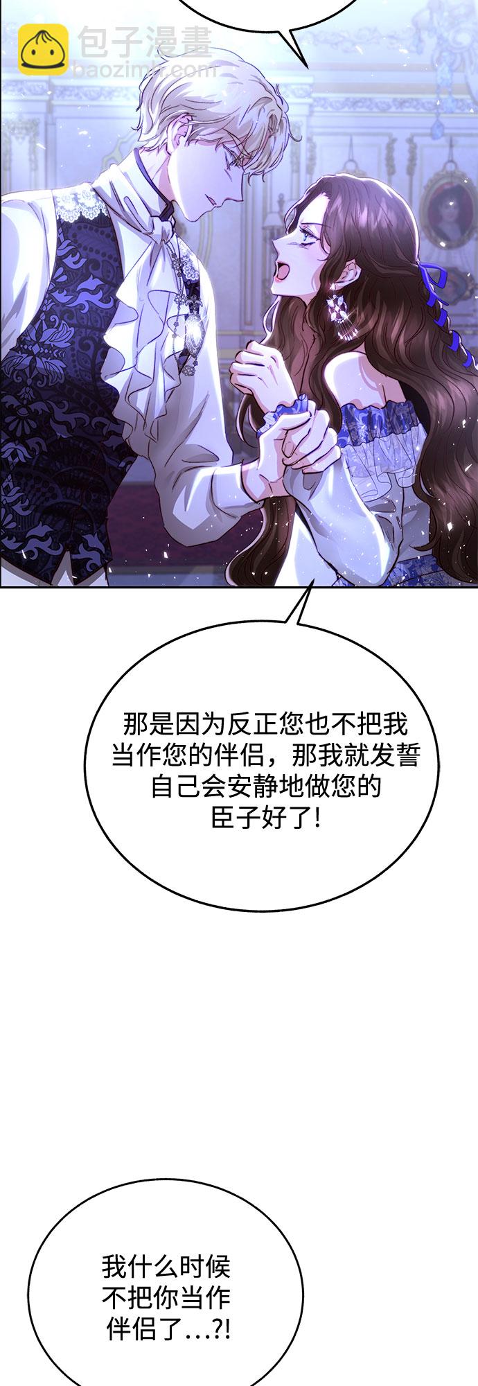 第15话11