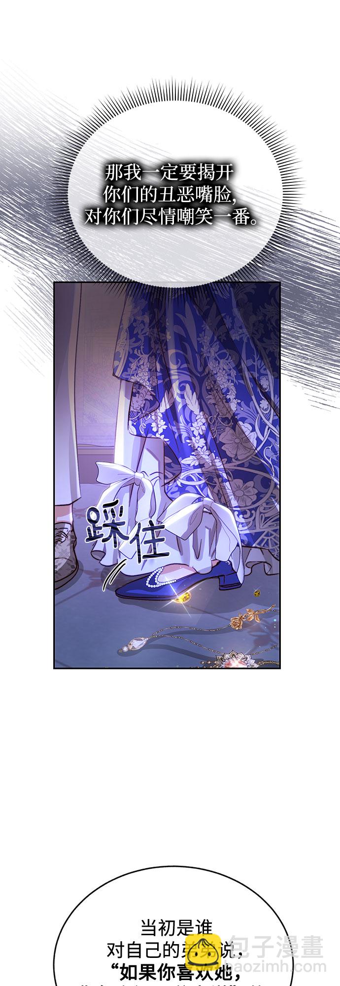 第15话15