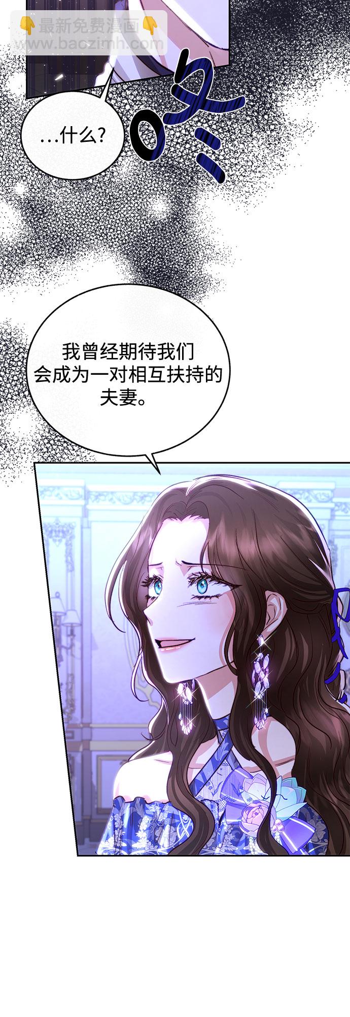 第15话17