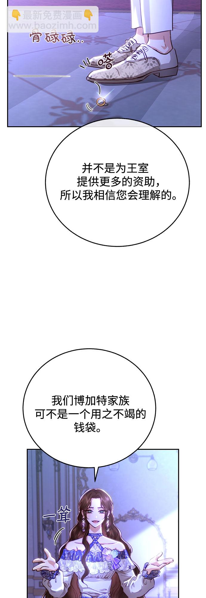 第15话2