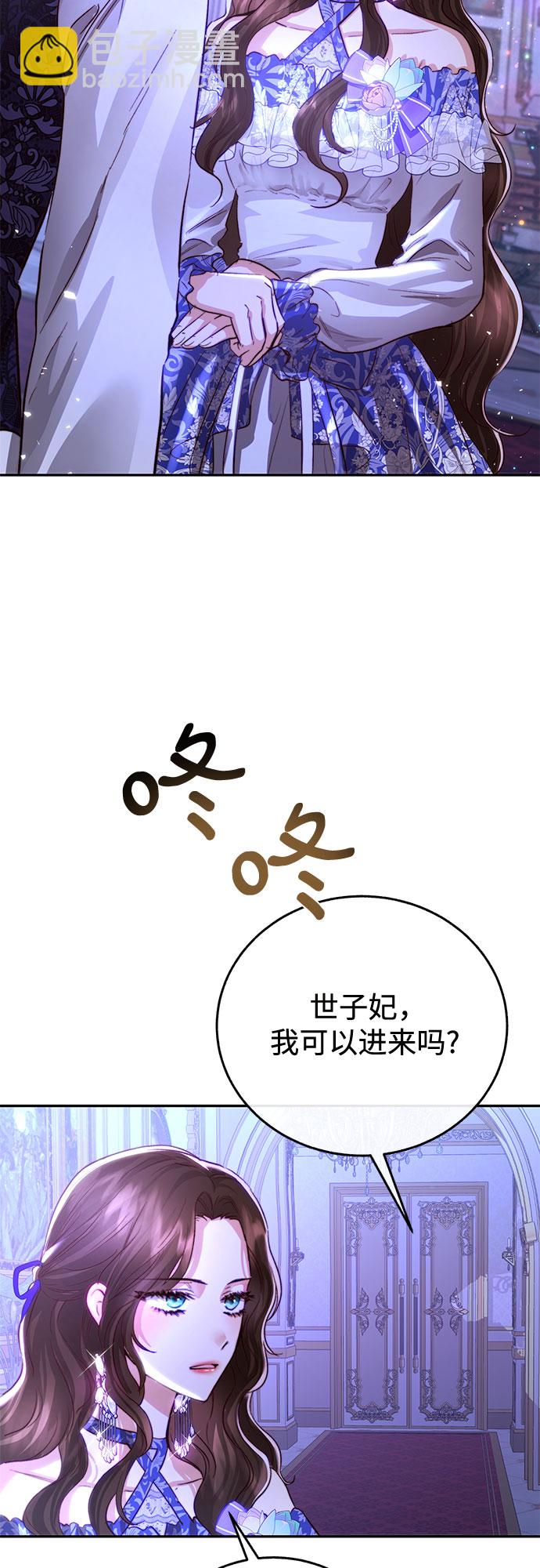 第15话21