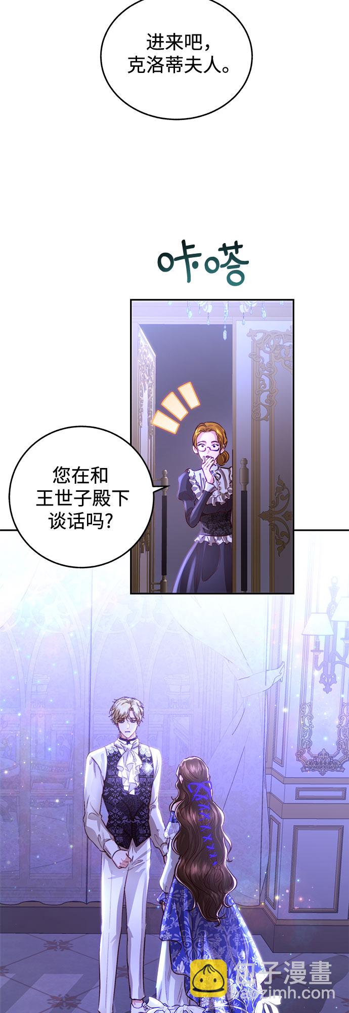 第15话22