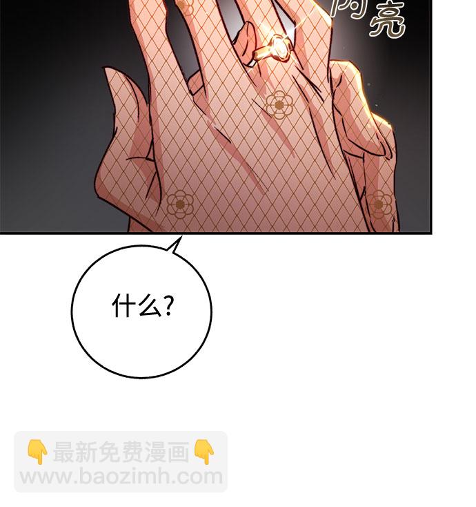 第15话33