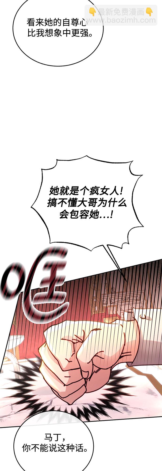 第15话36