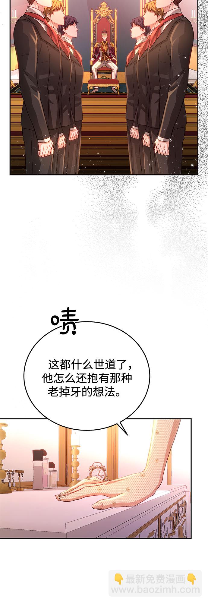 第15话46