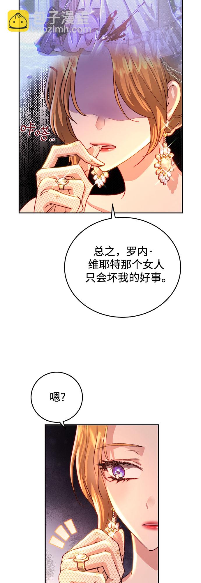 第15话55