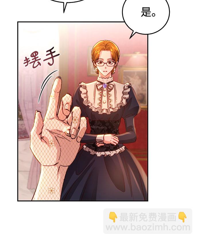 第15话57
