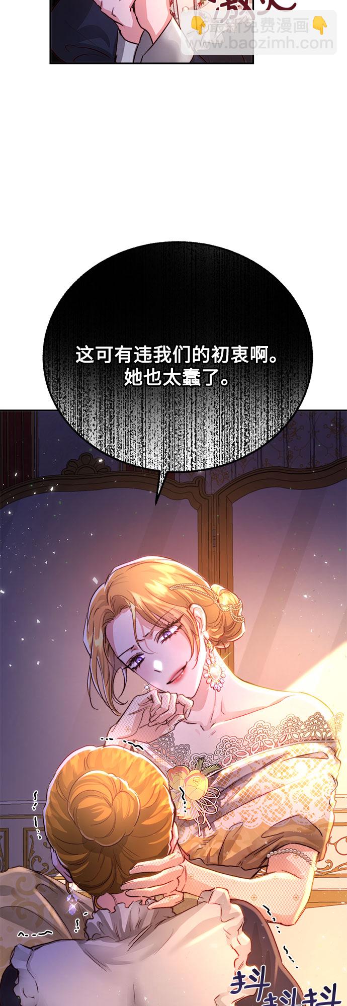 第15话60