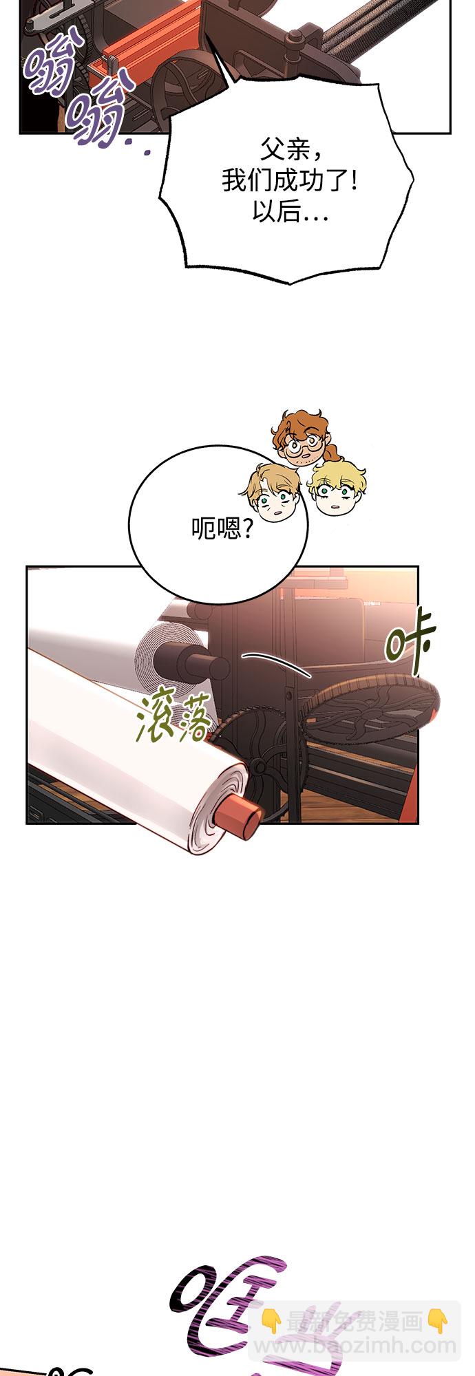 第16话12