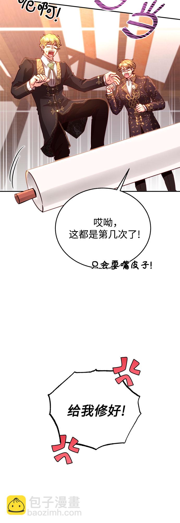 第16话13