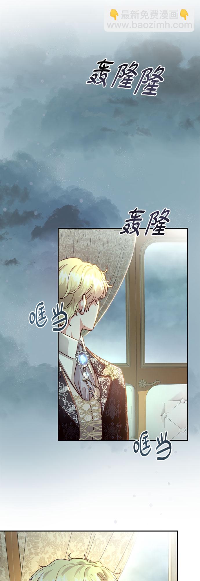 第16话18
