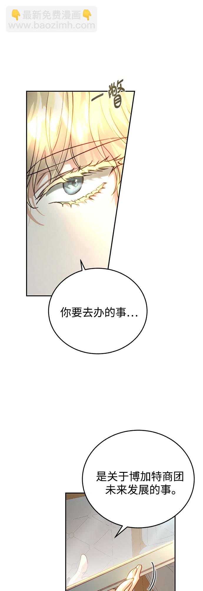 第16话22