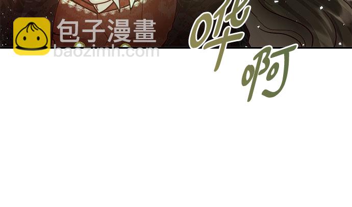 第16话24