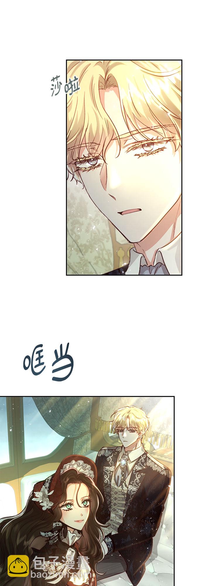 第16话25