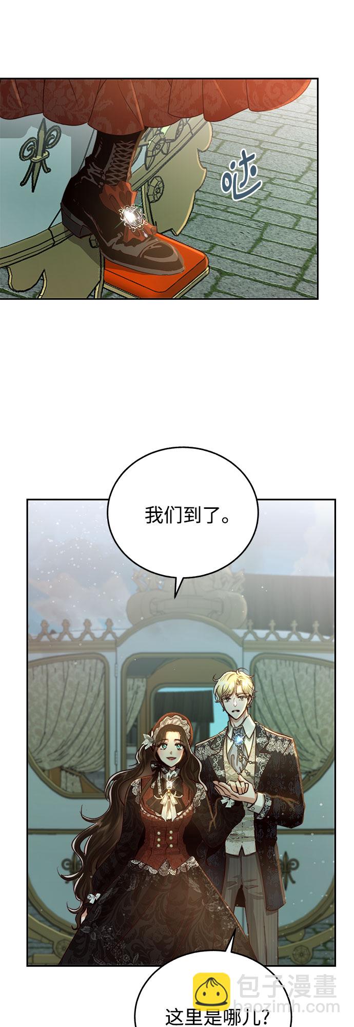 第16话28