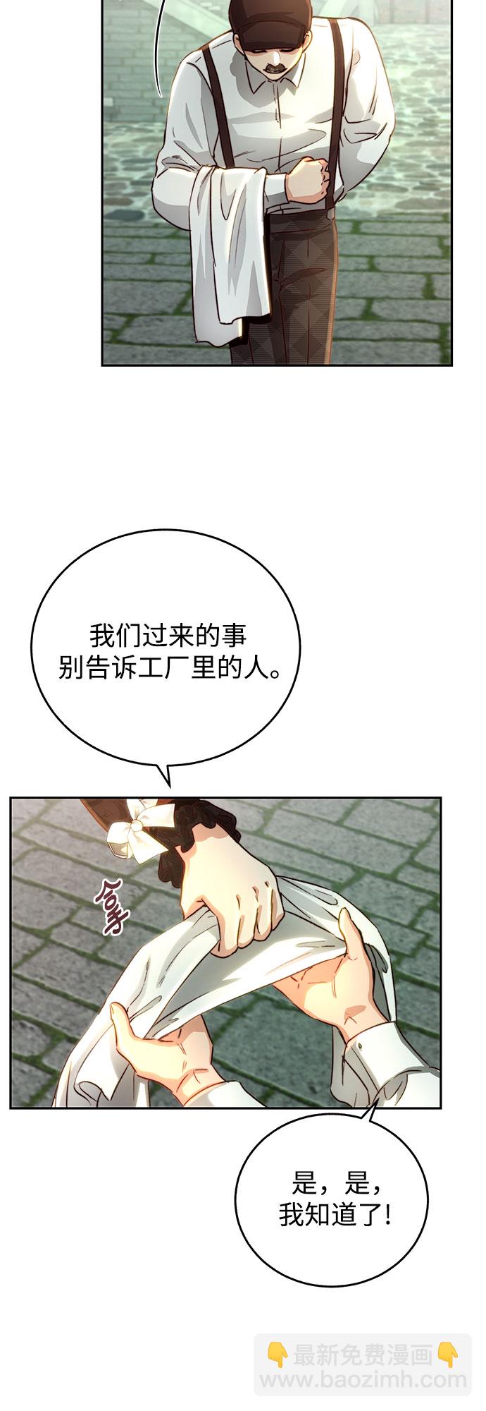 第16话32