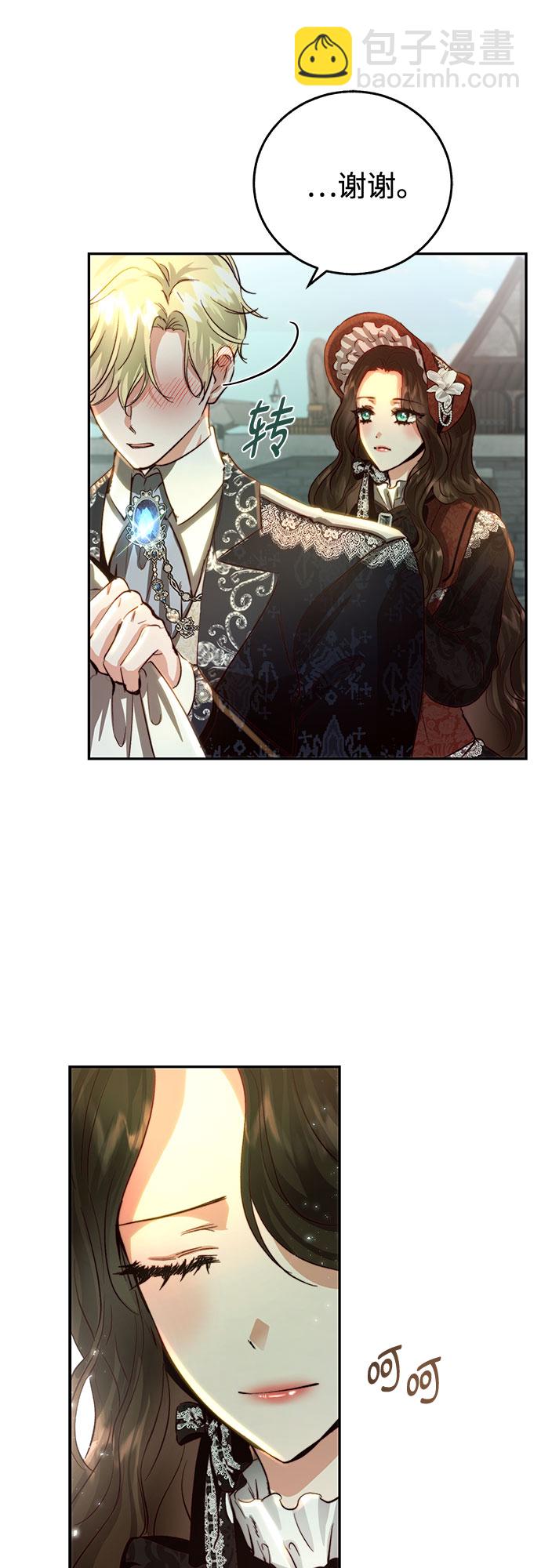 第16话35