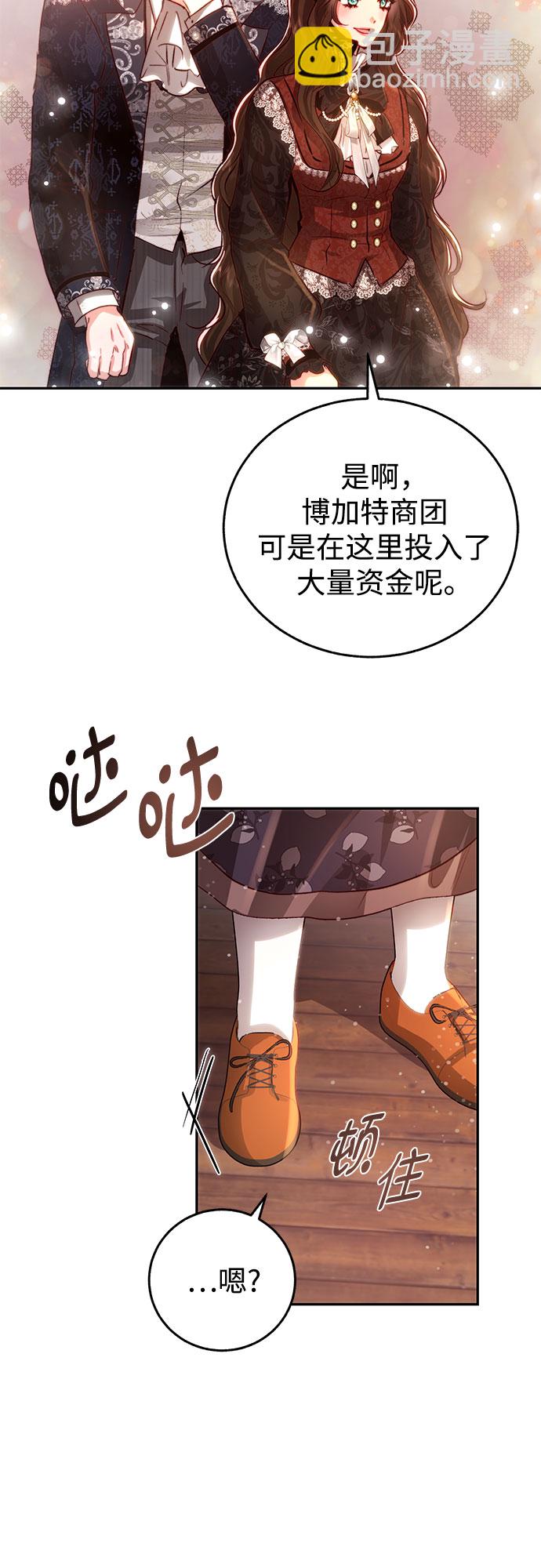 第16话40