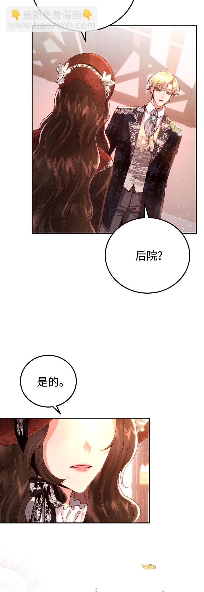 第16话58