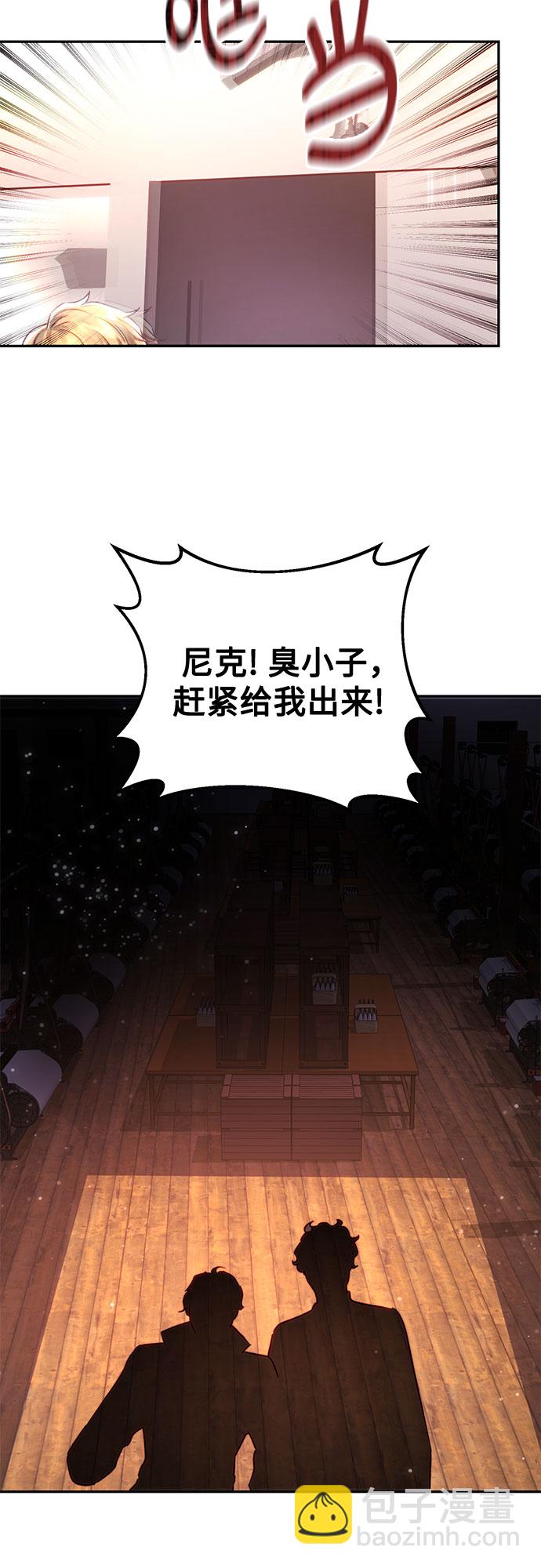 第16话6