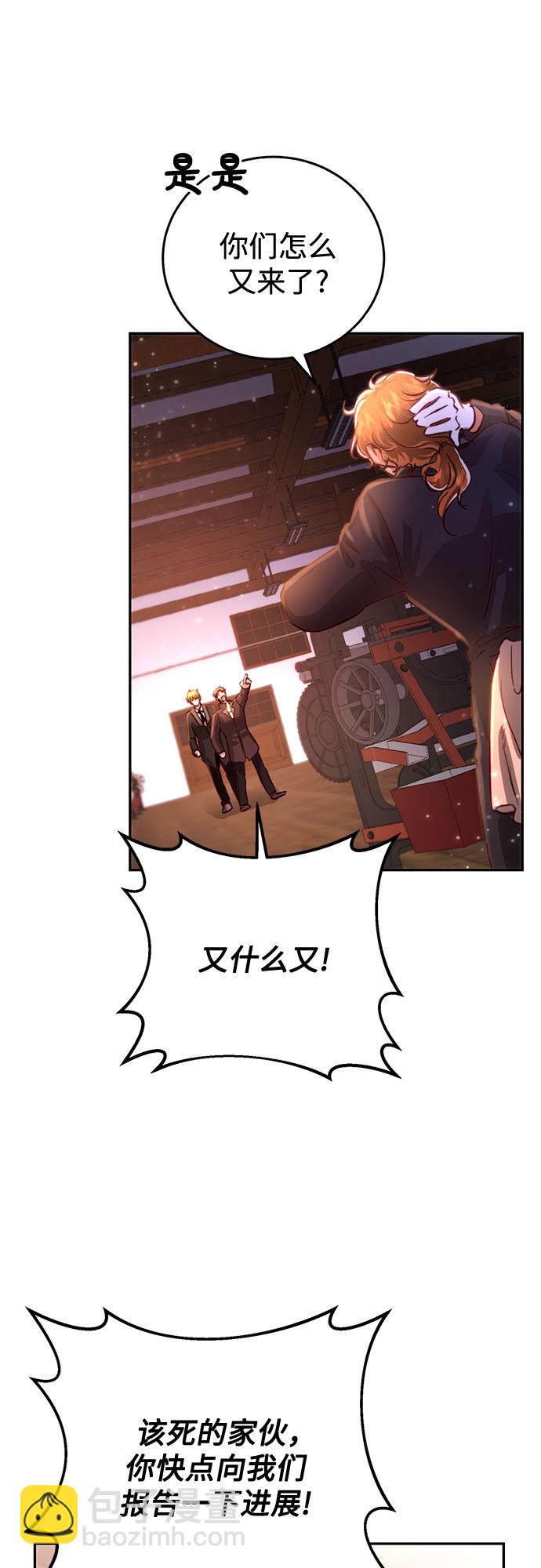 第16话7