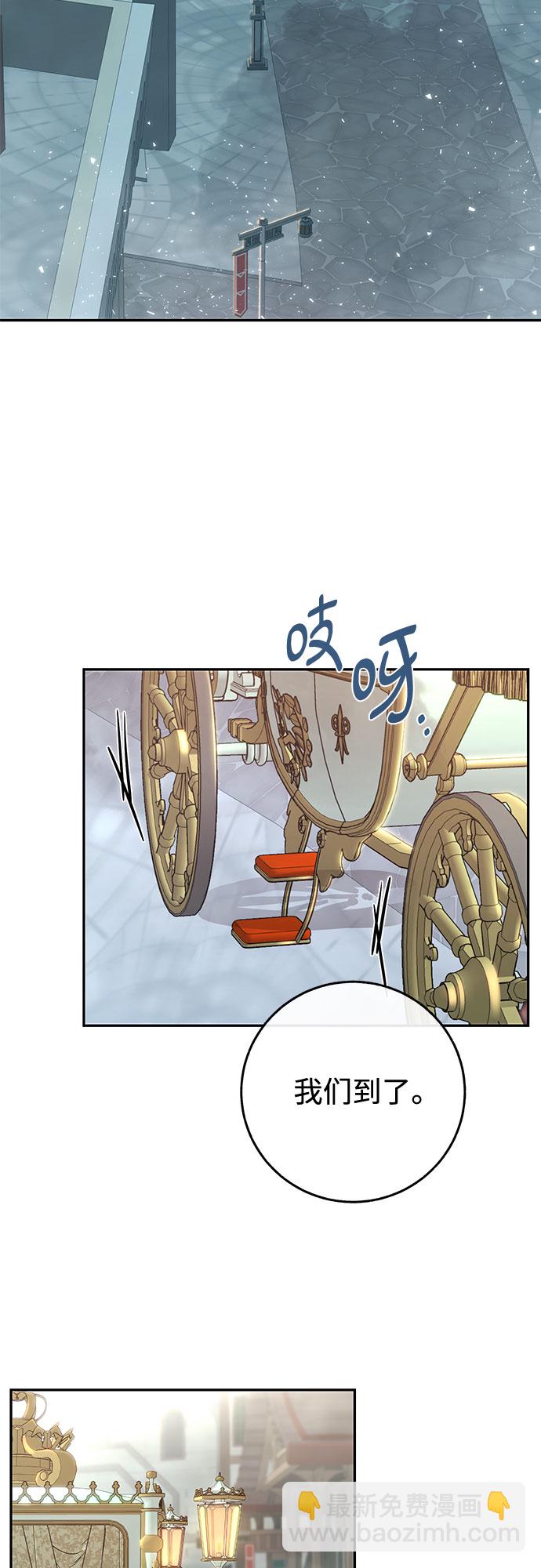 第18话1