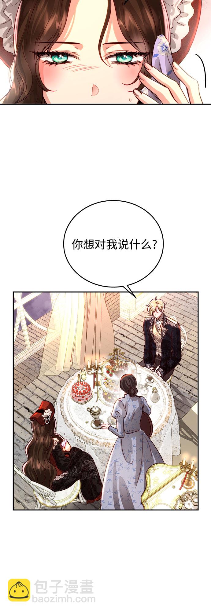 第18话18