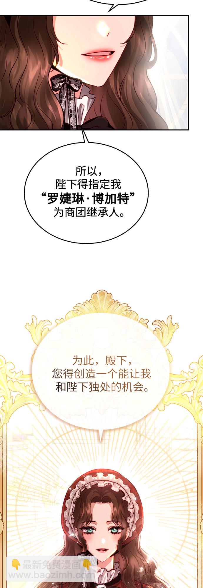 第18话28