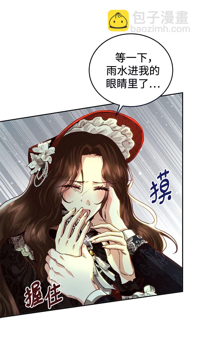 第18话34