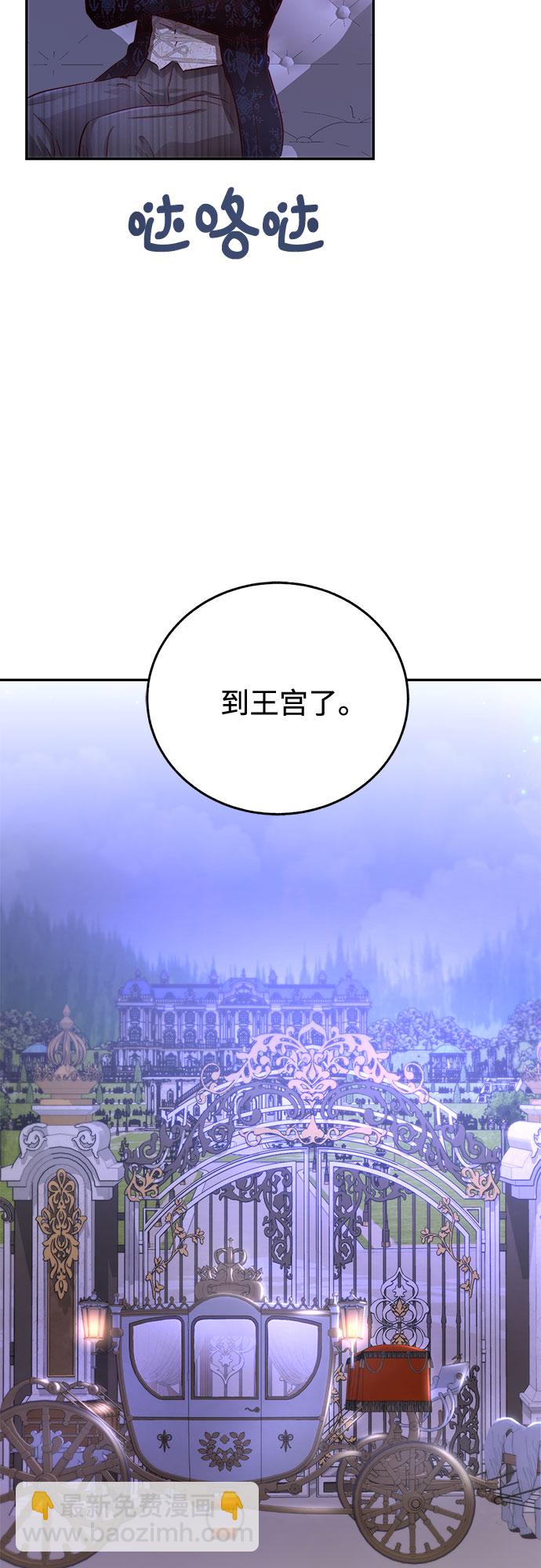 第18话43