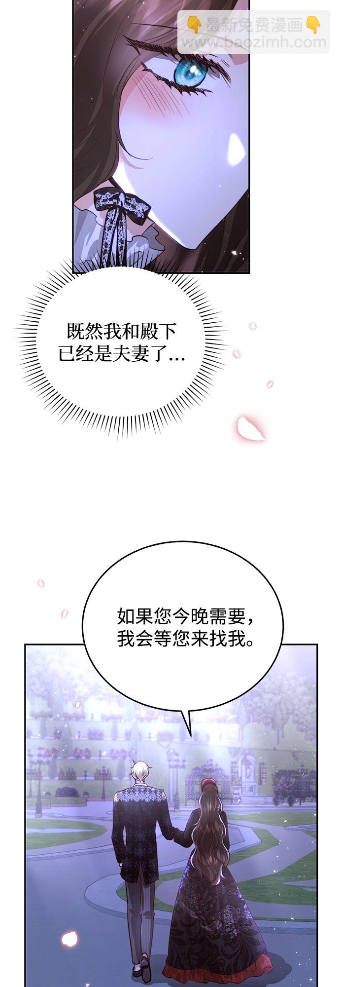 第18话48