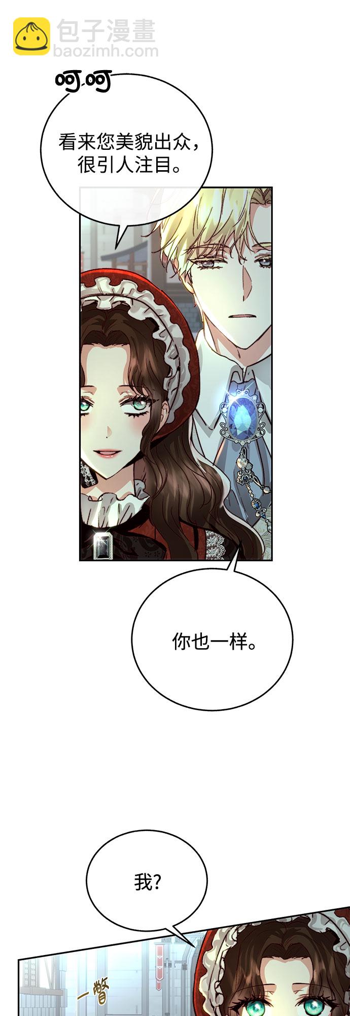 第18话5