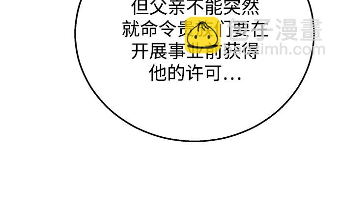 第19话10