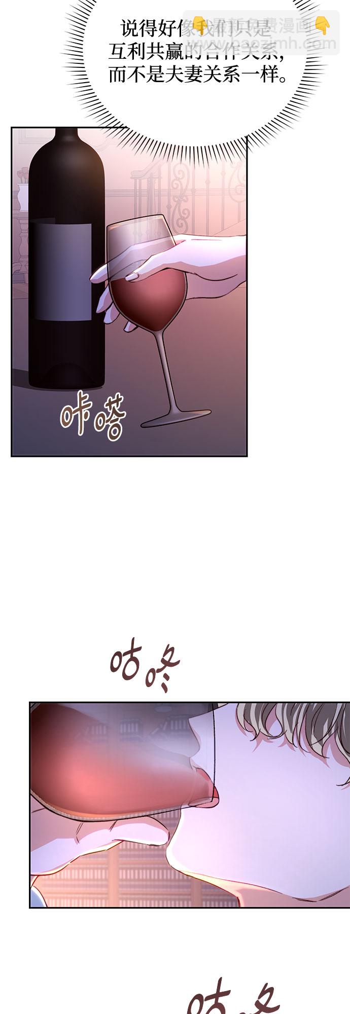 第19话22