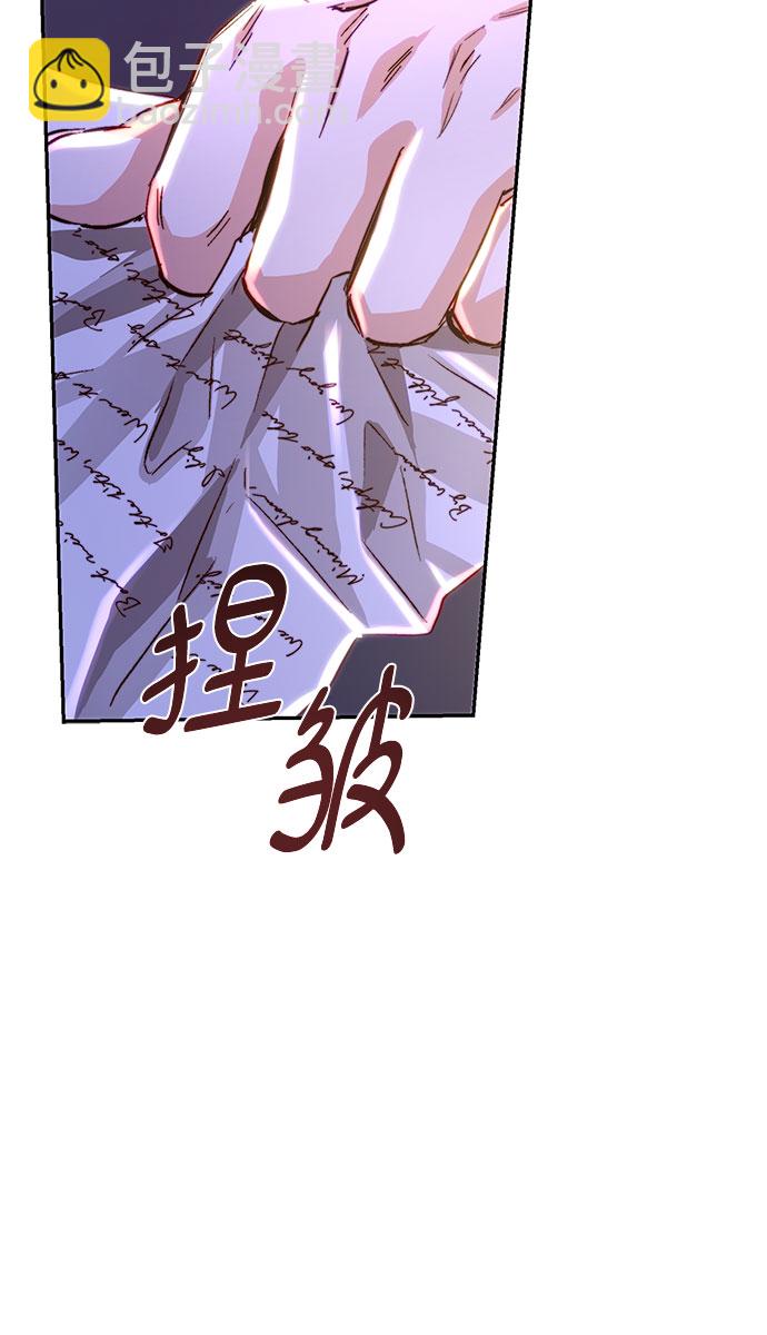 第19话25