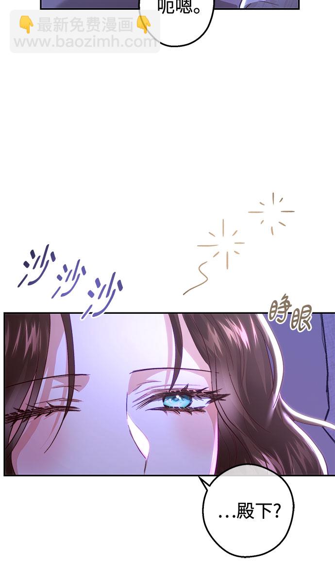 第19话35