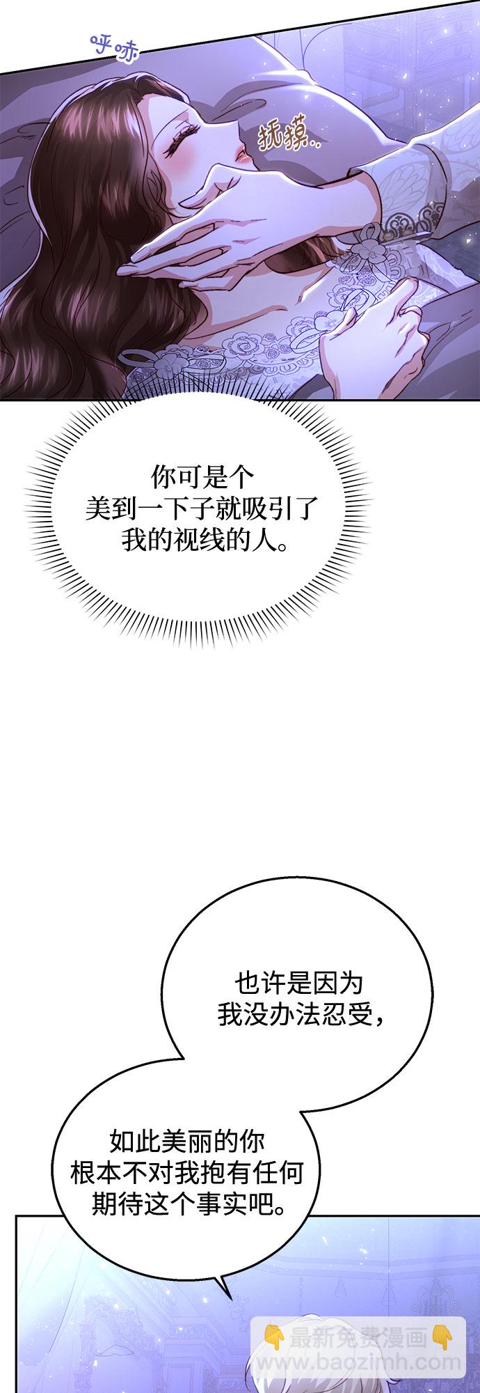 第19话39