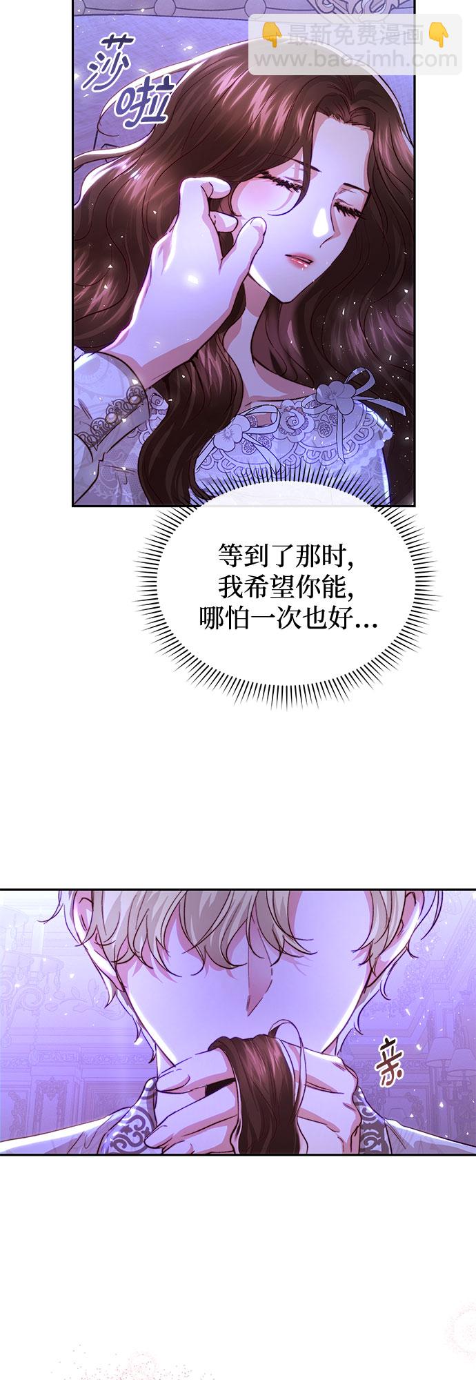 第19话51