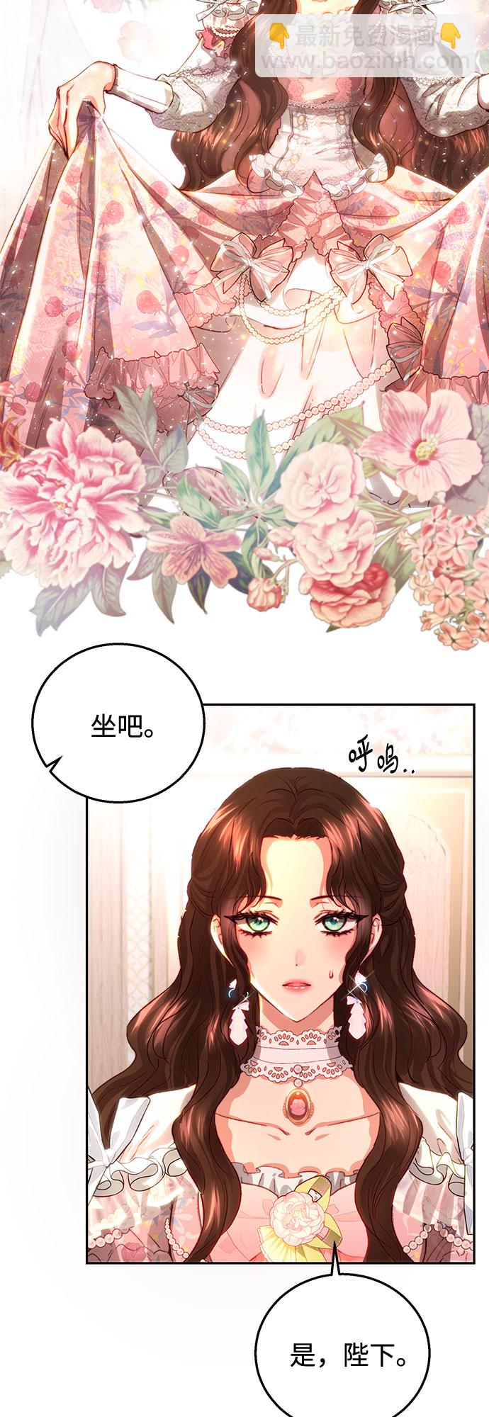 第20话11