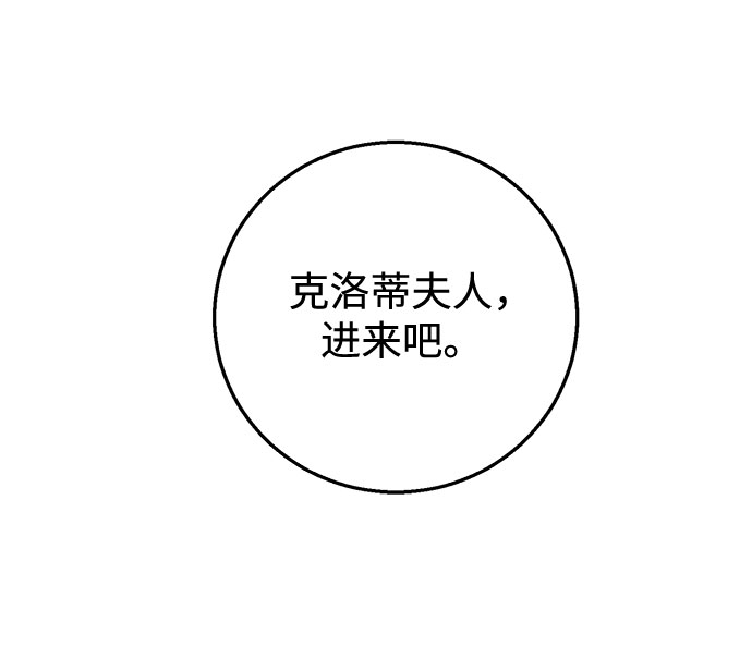 第21话24