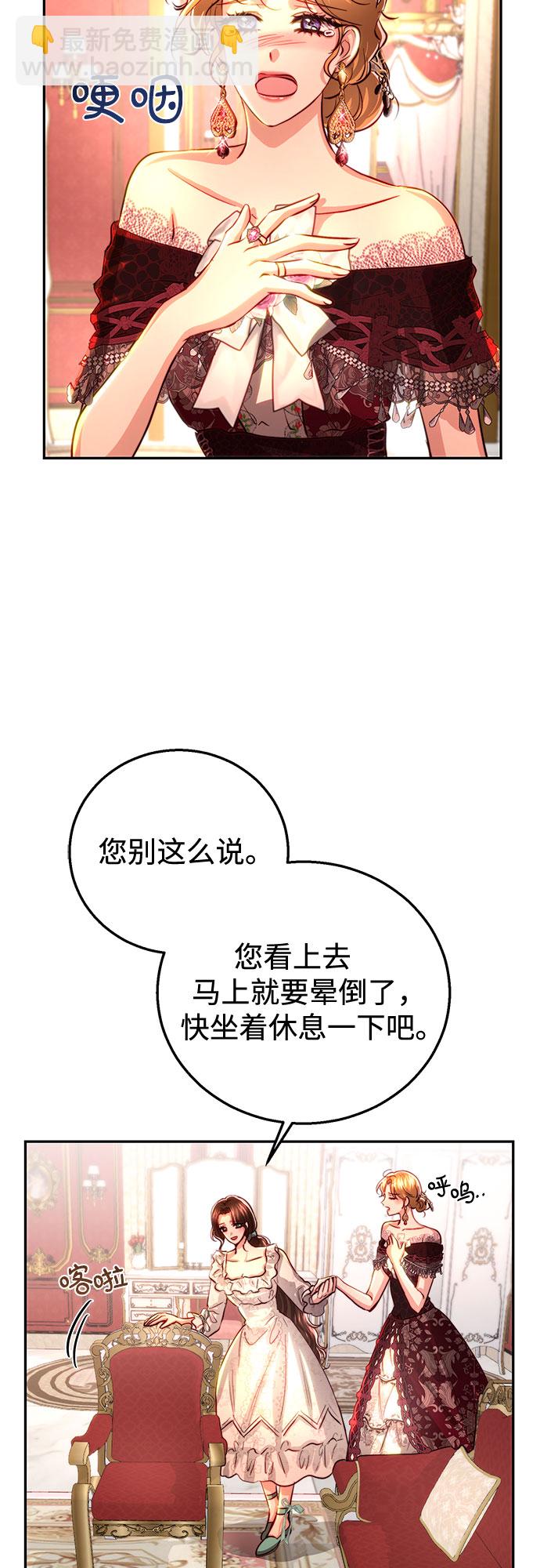 第21话38