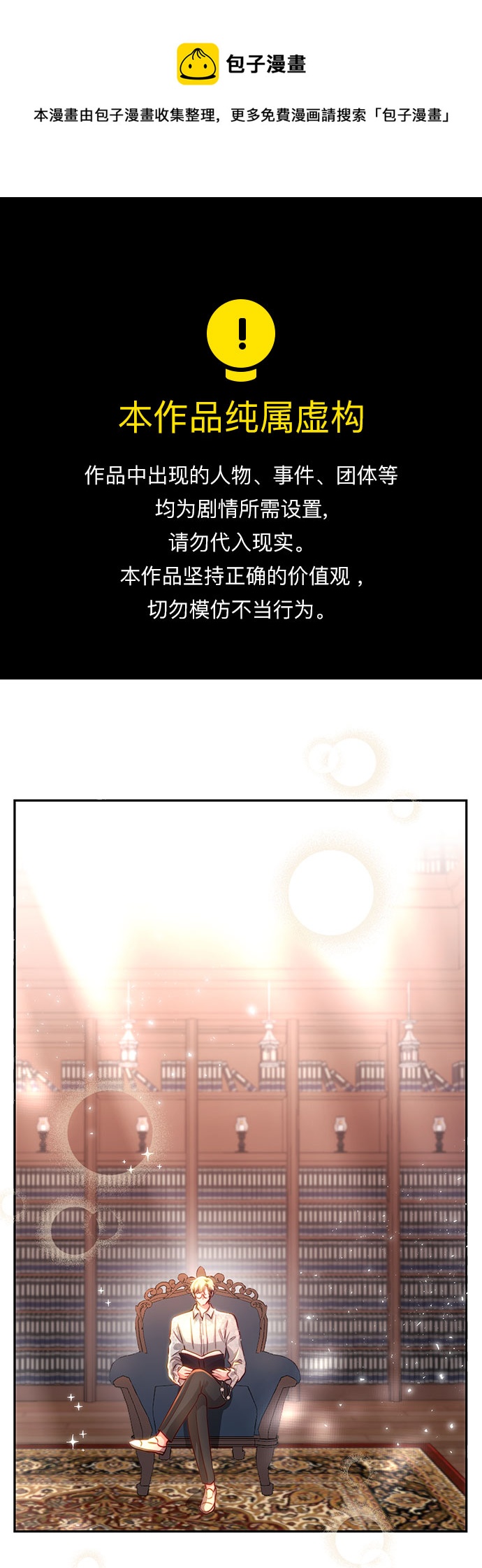 第22话0