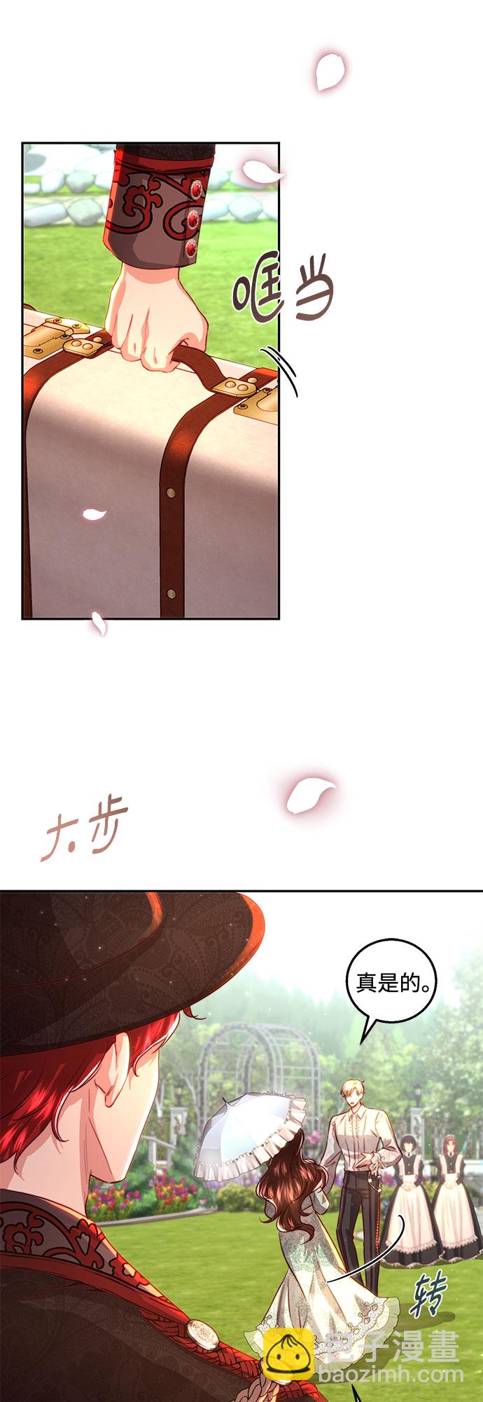 第22话15