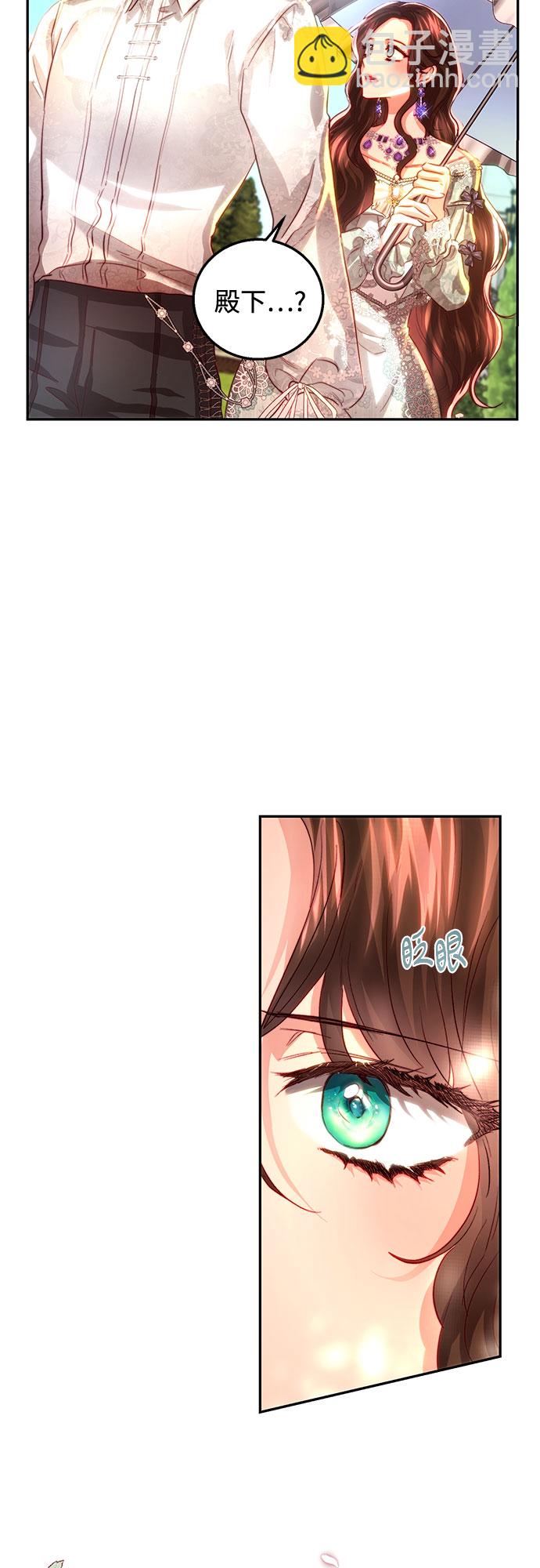 第22话17