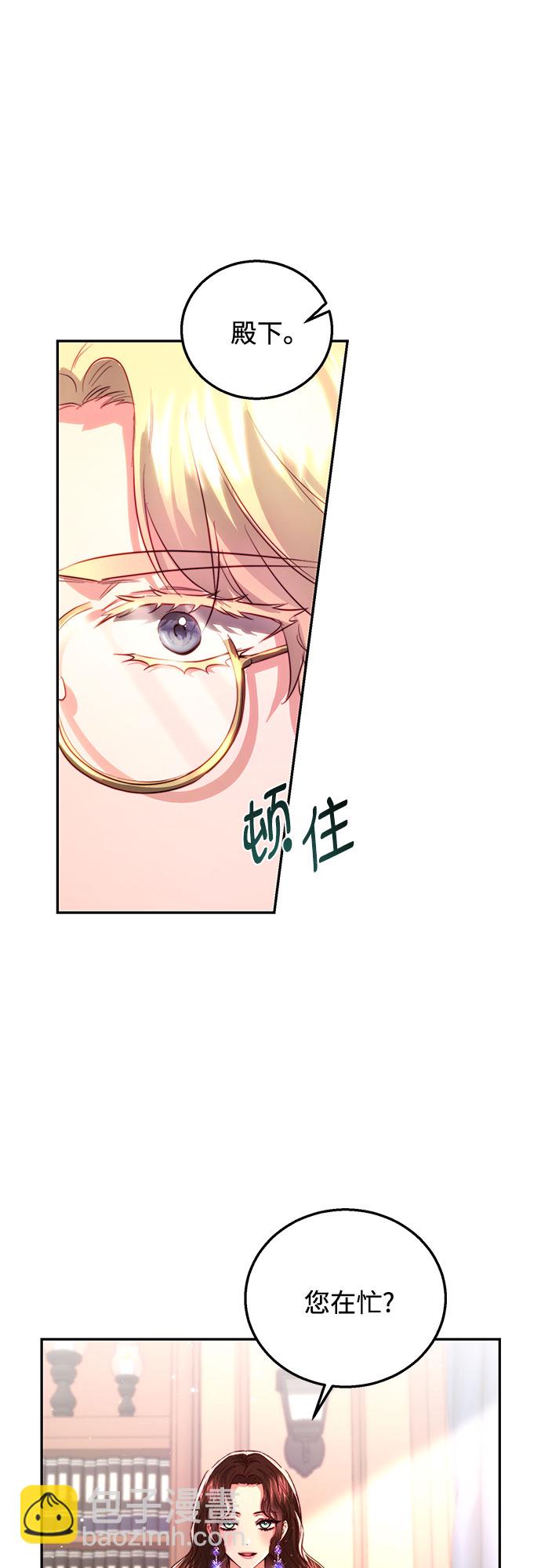 第22话2