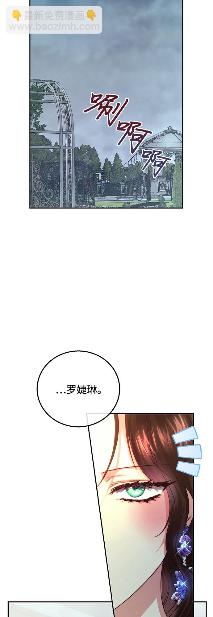 第22话57