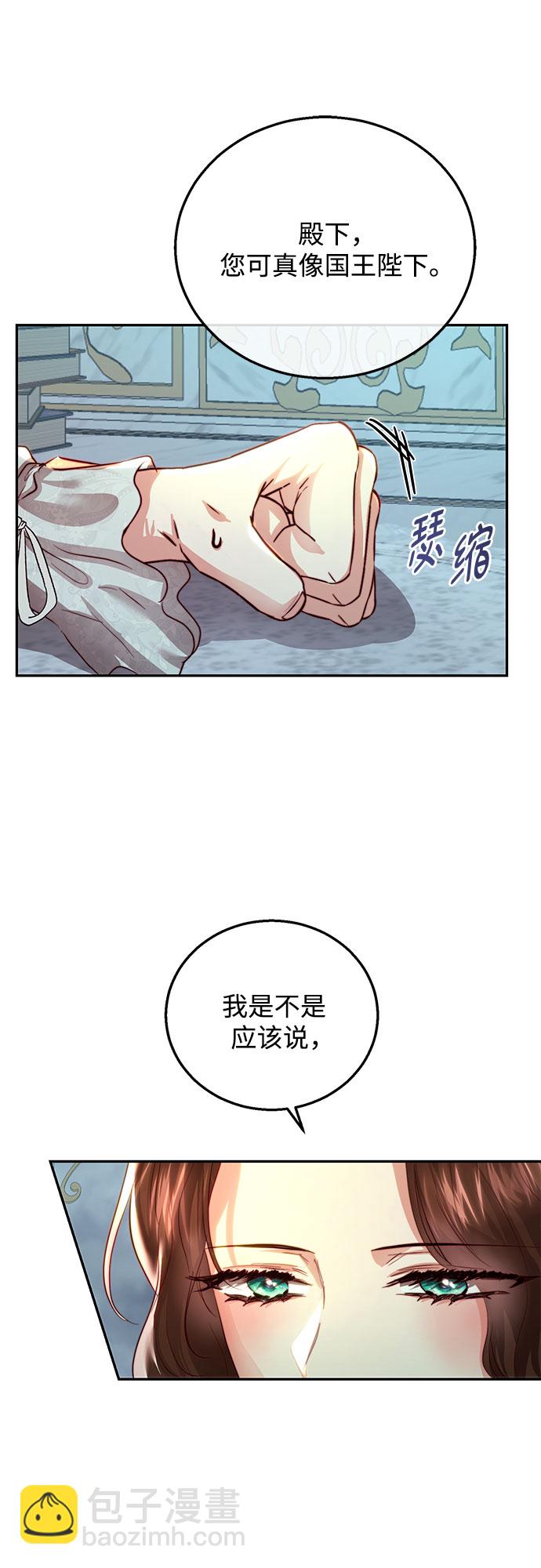 第22话59